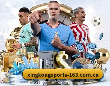 关于我们 - 体育资讯内容服务 - XINGKONG SPORTS