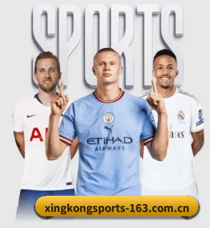 我们在做什么 - XINGKONG SPORTS
